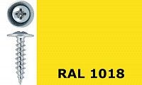 Саморез-клоп острый 4,2х19 окрашенный, RAL 1018 (цинково-жёлтый) Саморез-клоп острый 4,2х19 окрашенный, RAL 1018 (цинково-жёлтый)