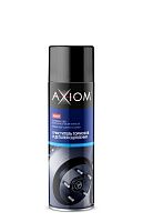 Очиститель тормозов и деталей сцепления Axiom A9601 0,65 л Очиститель тормозов и деталей сцепления Axiom A9601 0,65 л