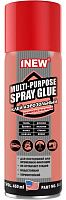 Клей аэрозольный универсальный  450 мл 1NEW SGU-450 Клей аэрозольный универсальный  450 мл 1NEW SGU-450