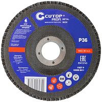Круг лепестковый торцевой универсальный CUTOP Profi Круг лепестковый торцевой универсальный CUTOP Profi