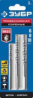 Набор сверл по бетону 6-10 мм ЗУБР 2916-H3_z01, 3 шт Набор сверл по бетону 6-10 мм ЗУБР 2916-H3_z01, 3 шт