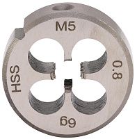 Плашка М5х0,8 мм HSS DIN EN 22568 H-Tools 240050HT, метрическая резьба Плашка М5х0,8 мм HSS DIN EN 22568 H-Tools 240050HT, метрическая резьба