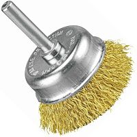 Щетка чашечная гофрированная для дрели 75 мм № 834 Профоснастка 20212034, латунированная сталь Щетка чашечная гофрированная для дрели 75 мм № 834 Профоснастка 20212034, латунированная сталь
