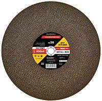 Круг отрезной по металлу и нержавеющей стали №28 400х4х25,4 мм Профоснастка Эксперт 10200028 Круг отрезной по металлу и нержавеющей стали №28 400х4х25,4 мм Профоснастка Эксперт 10200028