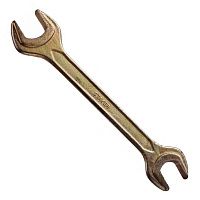 Рожковый гаечный ключ 27x30 мм, STAYER "MASTER" 27038-27-30 Рожковый гаечный ключ 27x30 мм, STAYER "MASTER" 27038-27-30