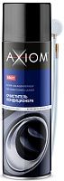 Очиститель кондиционера Axiom A9617 0,65 л Очиститель кондиционера Axiom A9617 0,65 л