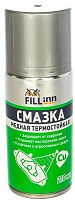 Смазка медная термостойкая Fill Inn FL129 (аэрозоль), 210 мл Смазка медная термостойкая Fill Inn FL129 (аэрозоль), 210 мл