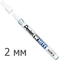 Промышленный маркер 2 мм Pentel X100W-S, белый Промышленный маркер 2 мм Pentel X100W-S, белый