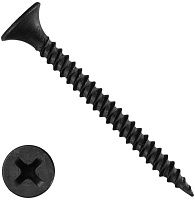 Саморез по металлу 4,2х75 мм, фосфатированный, 100 шт Саморез по металлу 4,2х75 мм, фосфатированный, 100 шт