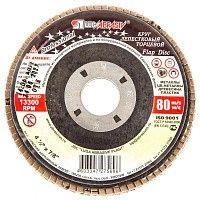 Круг Лепестковый Торцевой КЛТ-4 Луга-Абразив Круг Лепестковый Торцевой КЛТ-4 Луга-Абразив