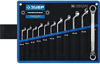 Набор ключей гаечных накидных изогнутых 8-27 мм ЗУБР 27132-H11_z01, 11 шт Набор ключей гаечных накидных изогнутых 8-27 мм ЗУБР 27132-H11_z01, 11 шт