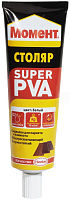 Клей Момент Столяр Супер ПВА D2 3000291, 125 гр Клей Момент Столяр Супер ПВА D2 3000291, 125 гр