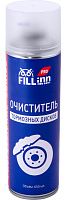 Очиститель тормозных дисков FILL Inn 650 мл, FLP309 Очиститель тормозных дисков FILL Inn 650 мл, FLP309