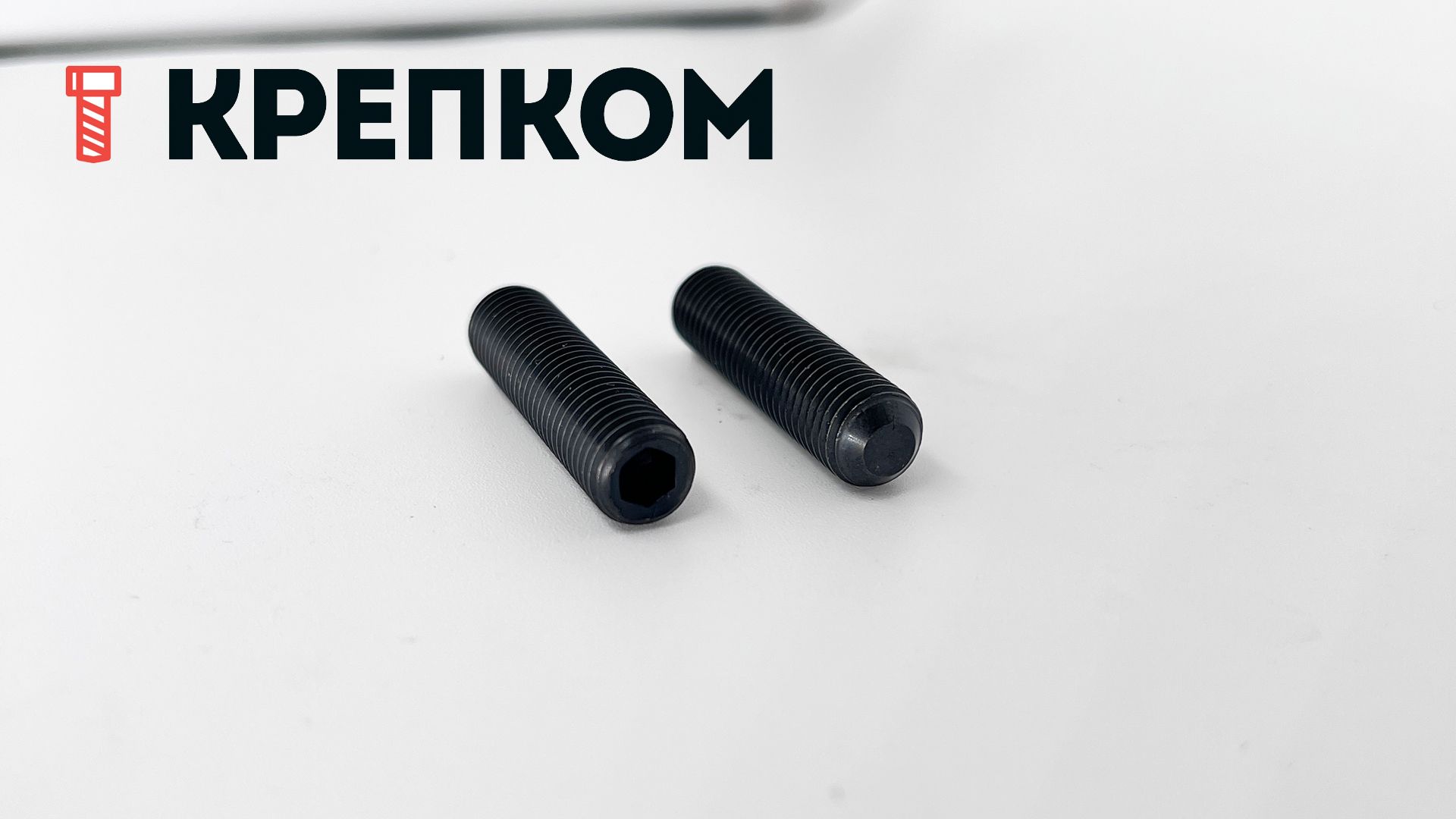 Винт дюймовый установочный HEX с плоским концом DIN 913 (ISO 4026) UNF, сталь 45H - фото