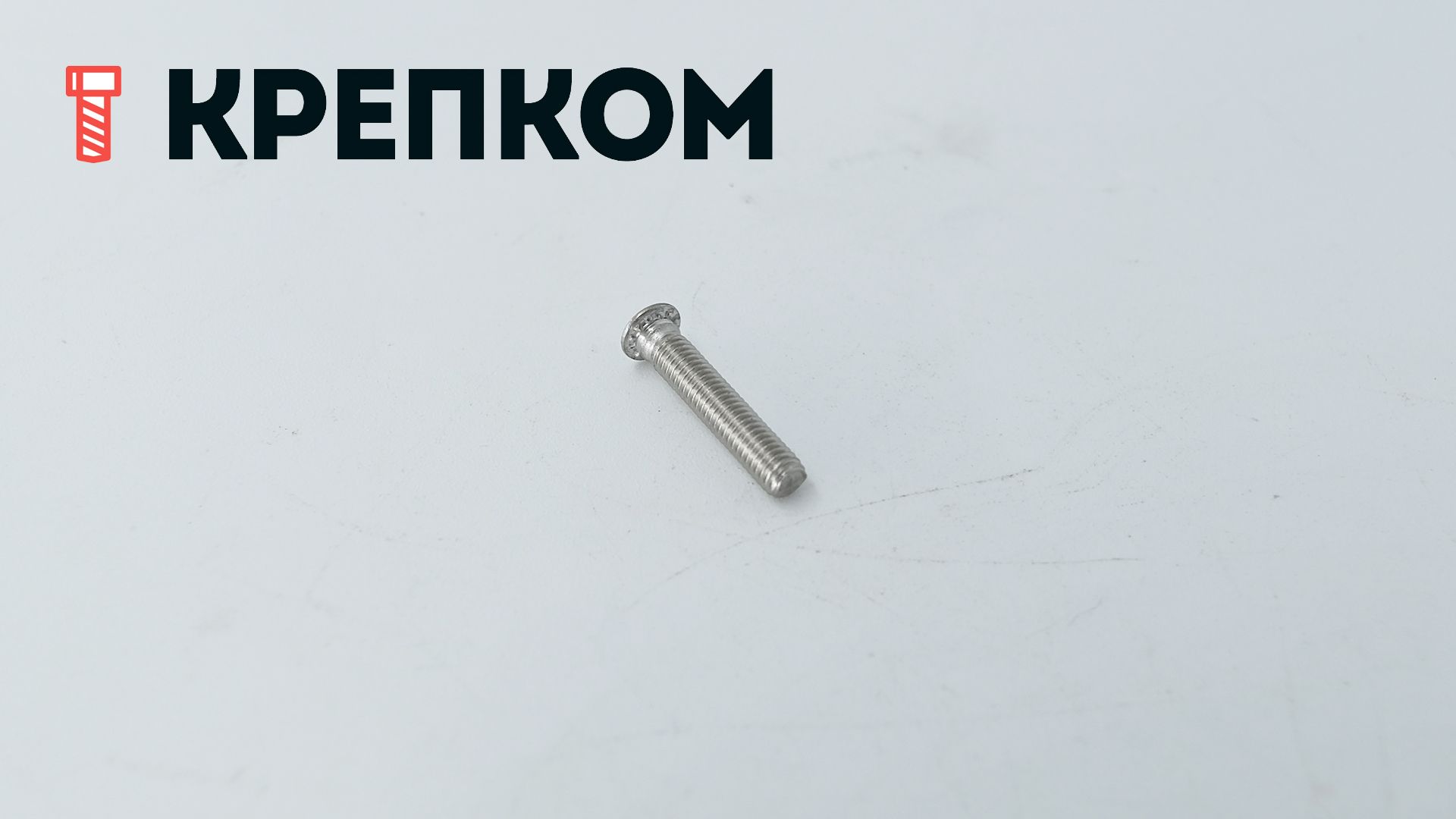 Шпилька резьбовая запрессовочная тип FHS, нержавеющая сталь А2 - фото