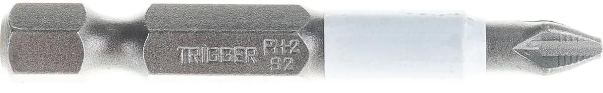 Бита 50 мм РН2 Профи Trigger 128286/84965, сталь S2, 2 шт - фото