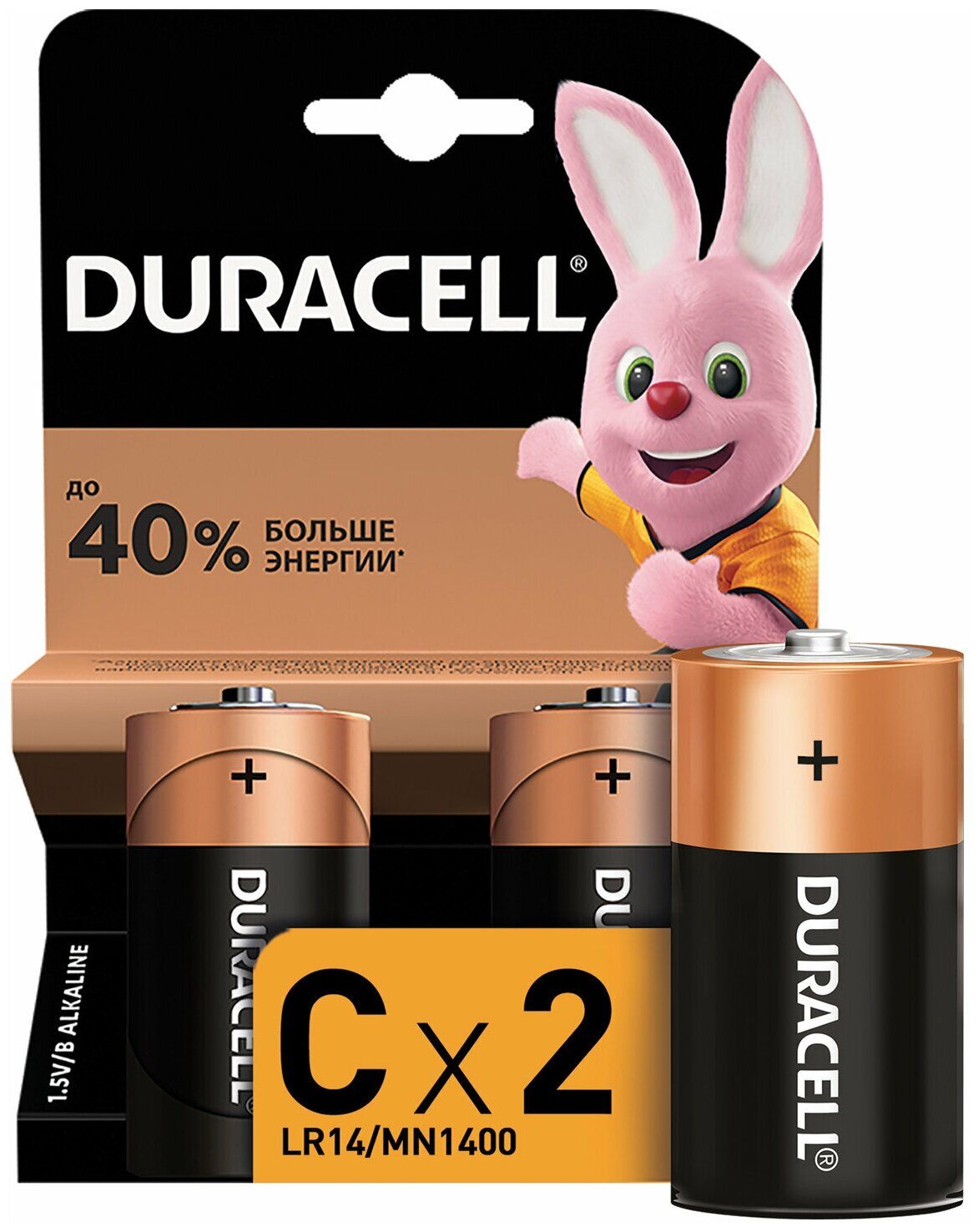 Батарейка Duracell LR14/343 BL2 15563 - фото