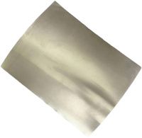 Лист мельхиоровый 0,2х200х250 мм, мельхиор МН19