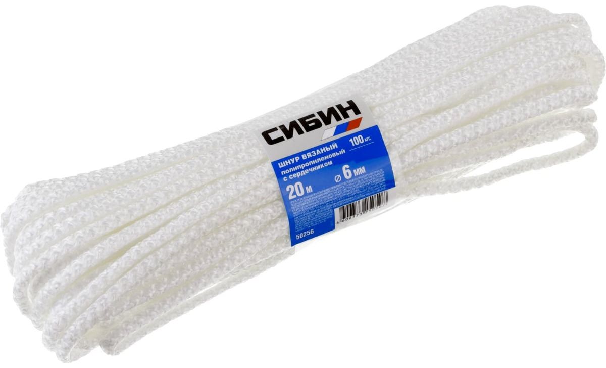 Шнур вязаный полипропиленовый с сердечником СИБИН, белый - фото