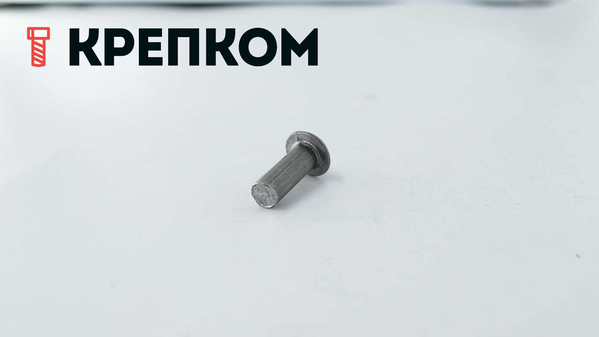 Заклепка под молоток с полукруглой головкой DIN 660, сталь без покрытия - фото