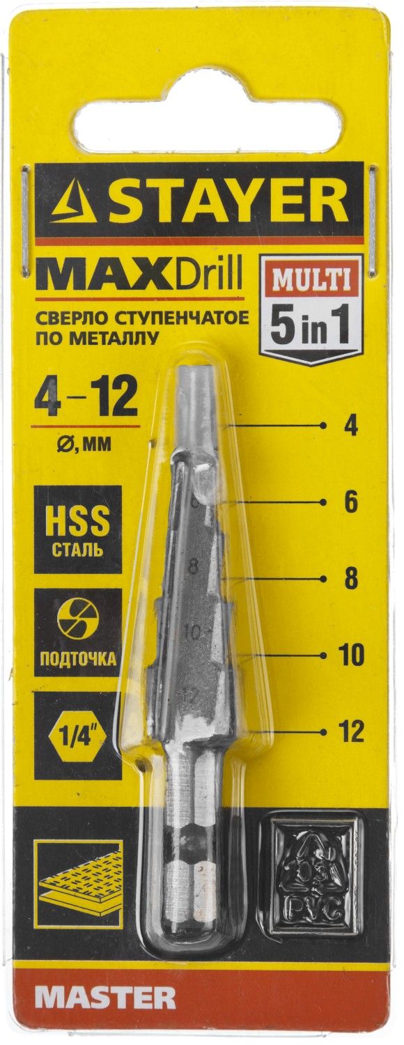 Сверло по металлу ступенчатое Max Drill Stayer - фото