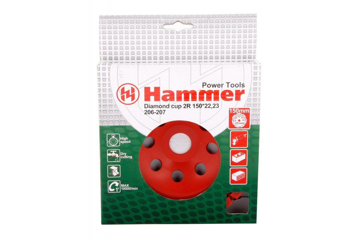 Чашка HAMMER CUP 2R 150*22мм - фото