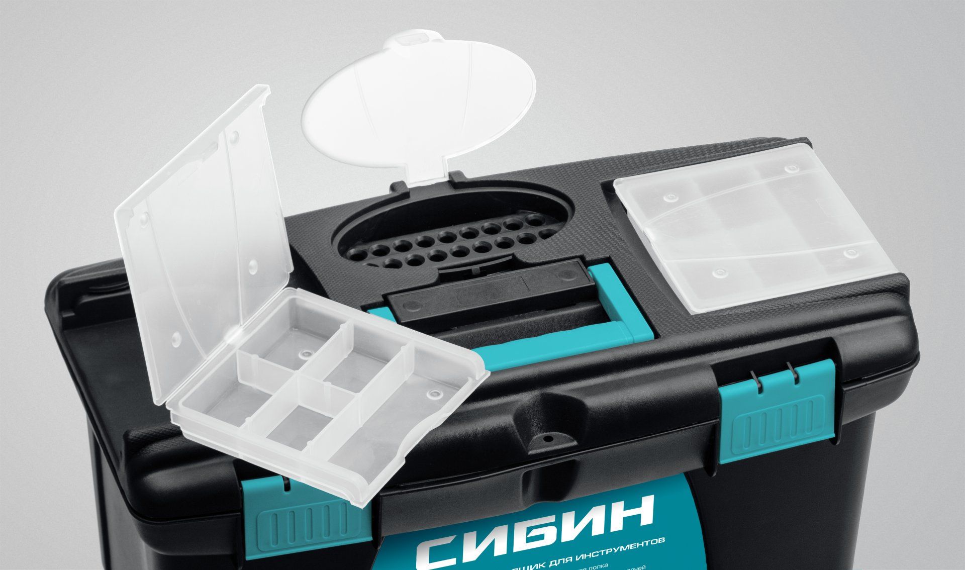 Ящик для инструментов СИБИН - фото