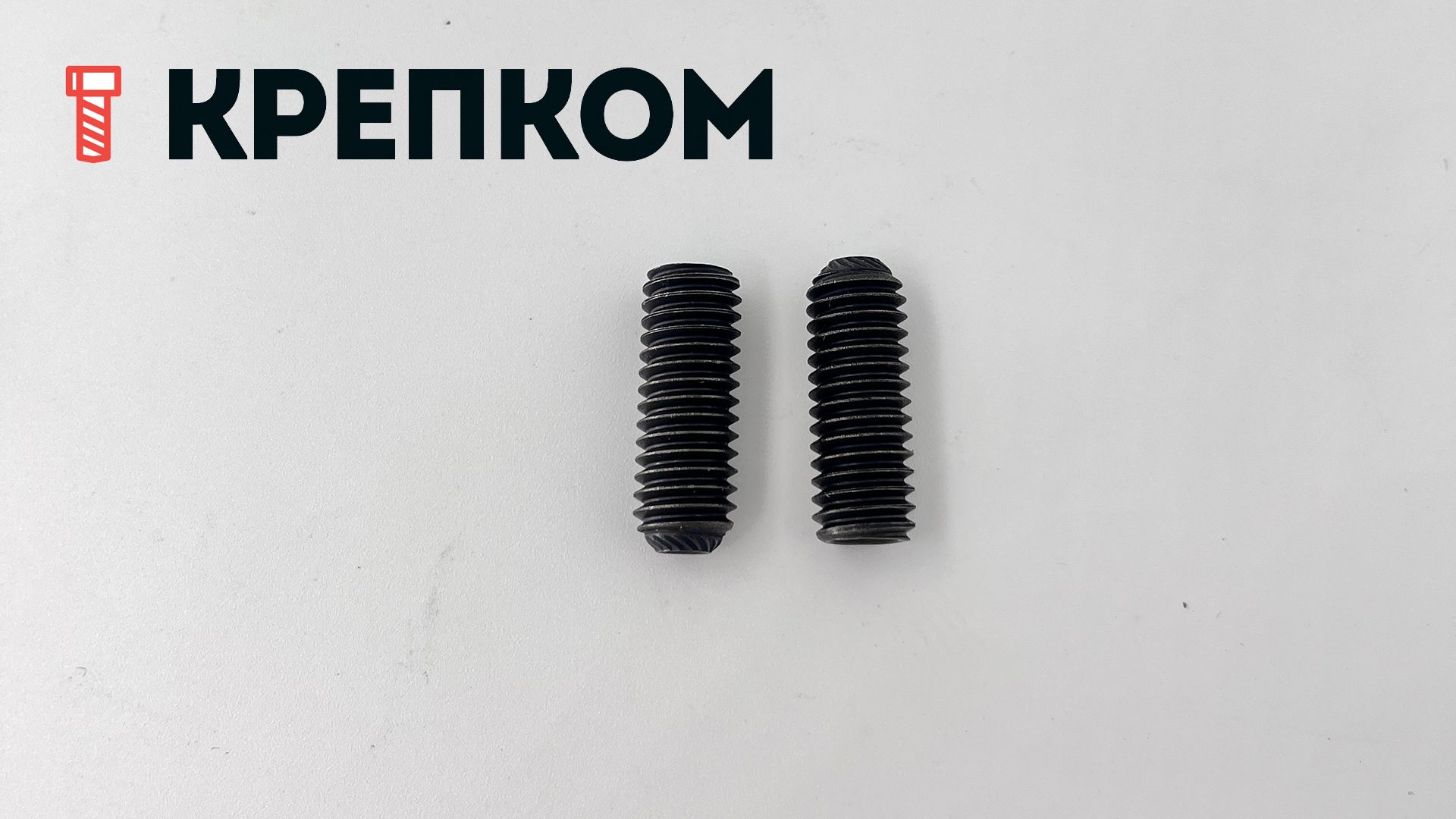 Винт дюймовый установочный HEX с засверленным концом с насечками DIN 916 UNC, сталь 45H - фото