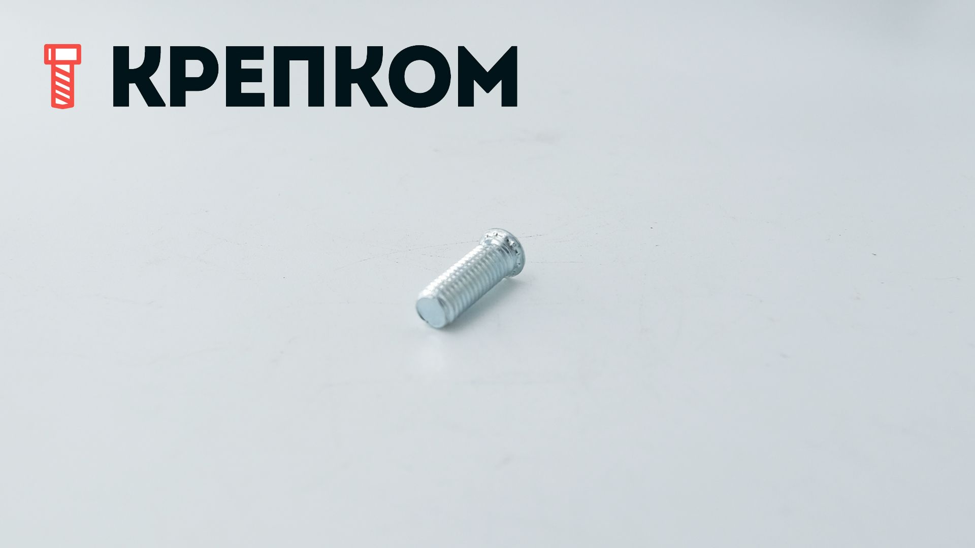 Шпилька резьбовая запрессовочная 30312, оцинкованная сталь - фото