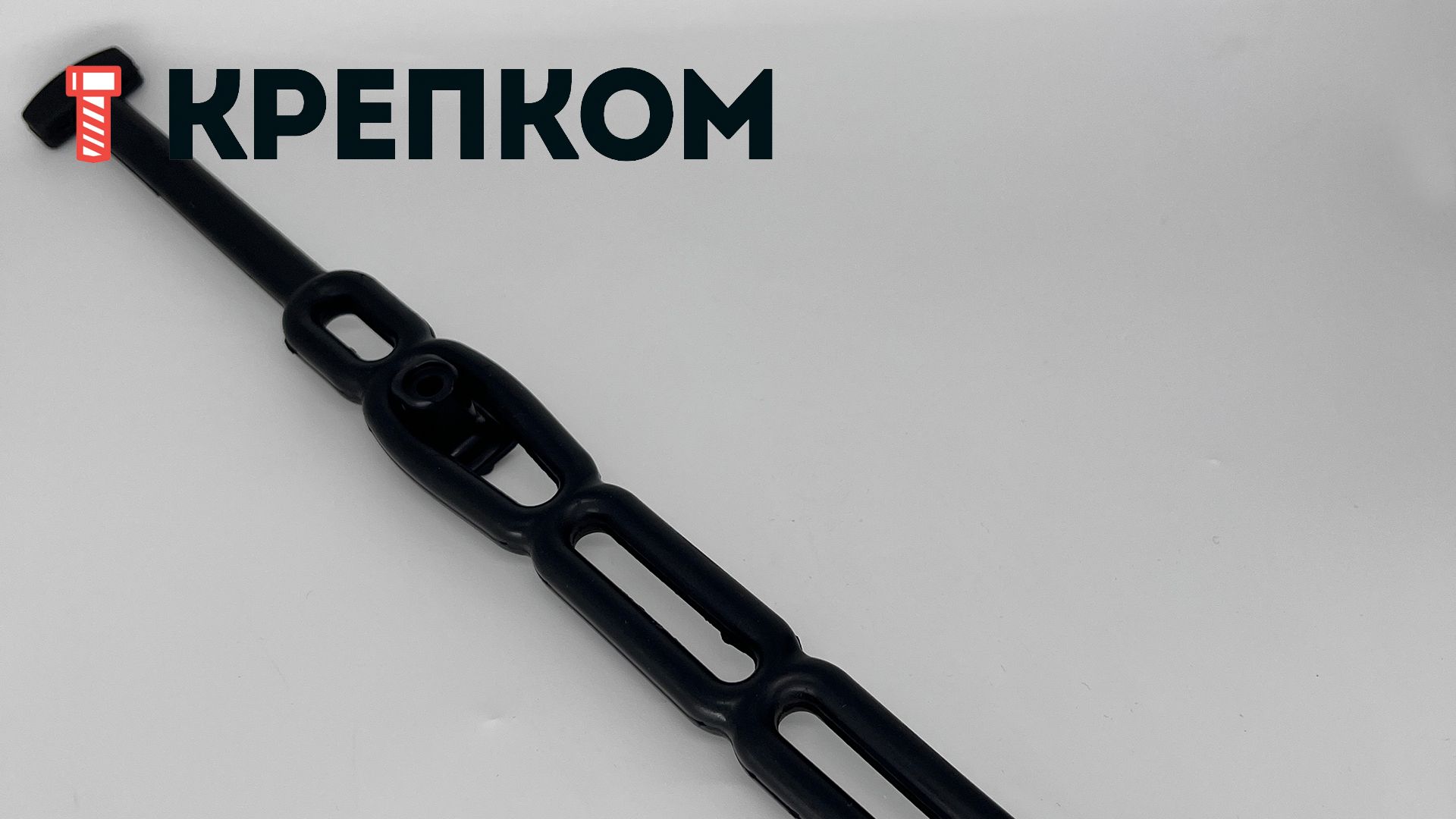 Замок-защелка гибкая с демпфером L=370 мм, нагрузка 16 кг, B335, эластомер - фото