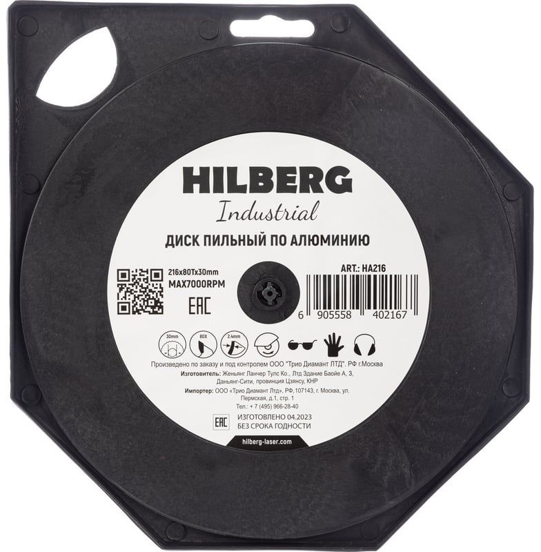 Диск пильный по алюминию 216х30 мм 80T Hilberg Industrial HA216 - фото