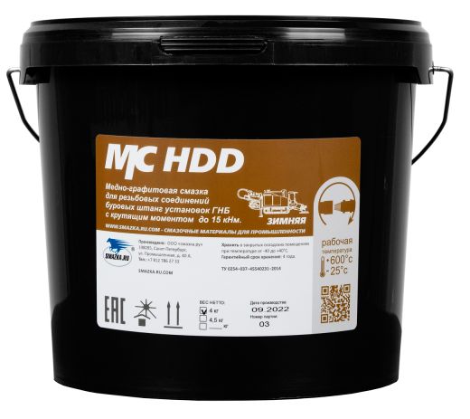 Медно-графитовая смазка для буровых штанг ГНБ МС HDD (зимняя) ВМПАВТО 1071, 4,5 кг ведро - фото