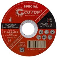 Диск отрезной 150х1,2 мм по нержавеющей стали и алюминию T41 Cutop Special 50-866
