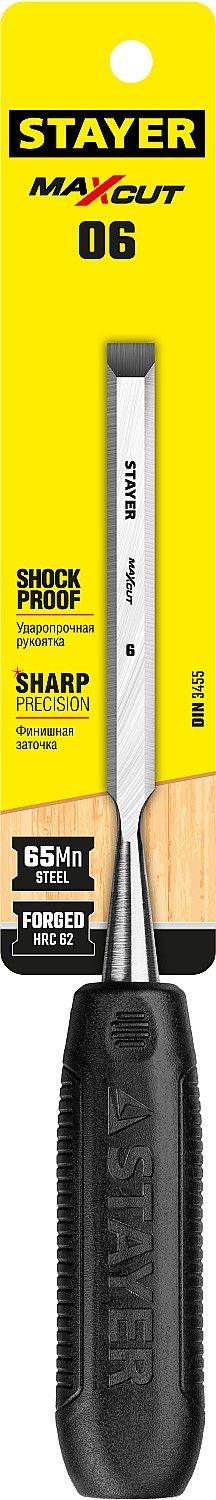 Стамеска плоская с пластиковой рукояткой 6 мм Stayer Max-Cut Master 1820-06 - фото
