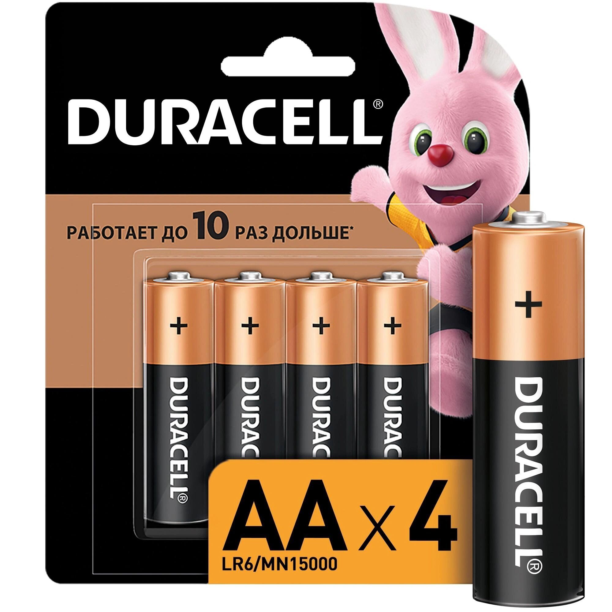 Изображение товара Батарейка Duracell LR6 BL4 16114 AA 1,5 В щелочная, блистер