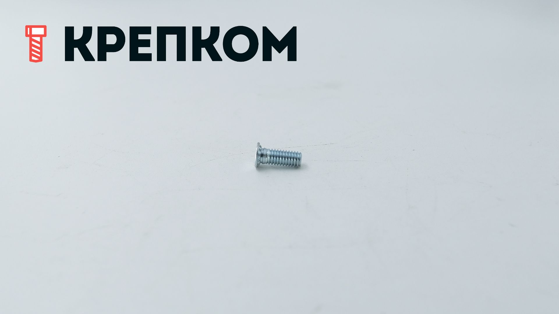 Шпилька резьбовая запрессовочная с уменьшенной головкой FHL, оцинкованная сталь - фото