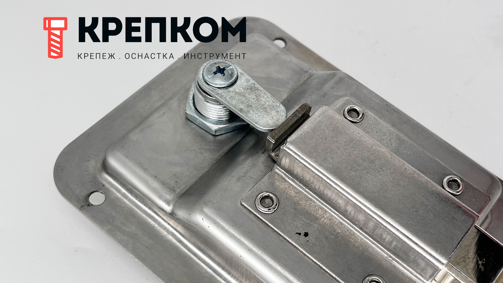 Замок внутренний с защелкой и ключом N64, нержавеющая сталь - фото