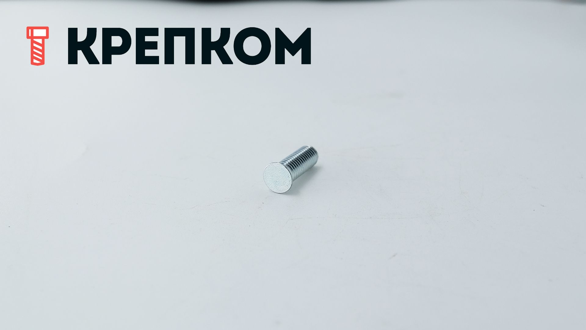 Шпилька резьбовая запрессовочная 30312, оцинкованная сталь - фото