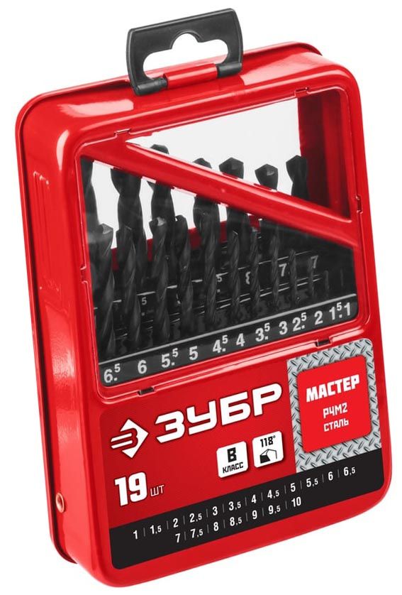 Сверло по металлу класс B, проточенный хвостовик ЗУБР Мастер, сталь Р4М2 - фото