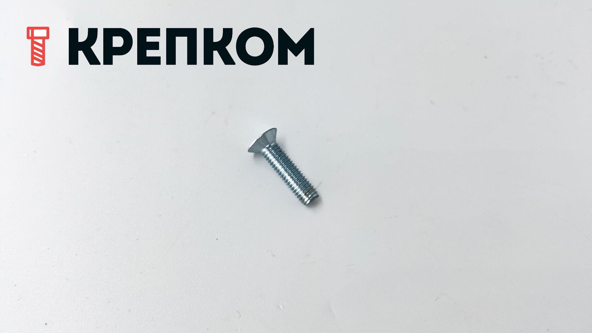 Винт резьбовыдавливающий с потайной головкой и крестообразным шлицем DIN 7500 form M, оцинкованная сталь - фото