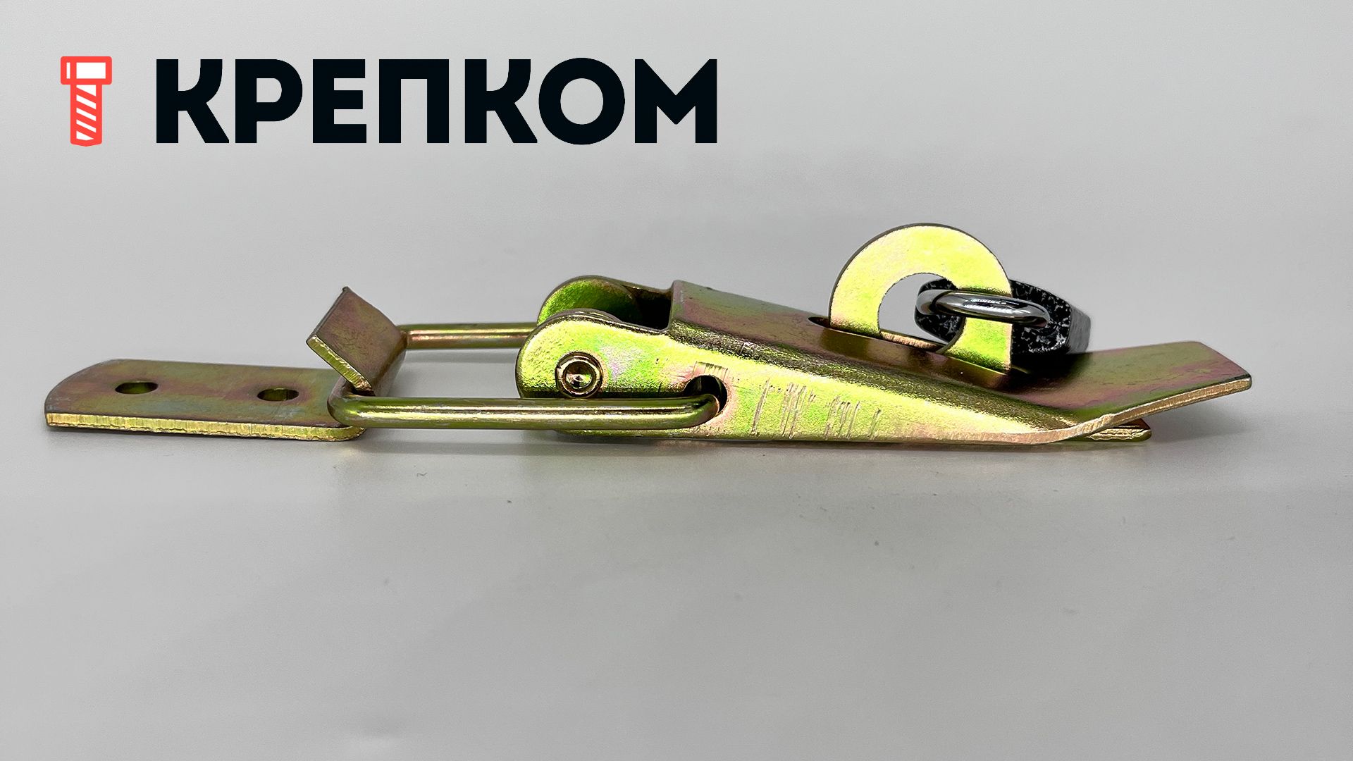 Замок-защелка лягушка с ушком L=95 B29, желтый цинк - фото