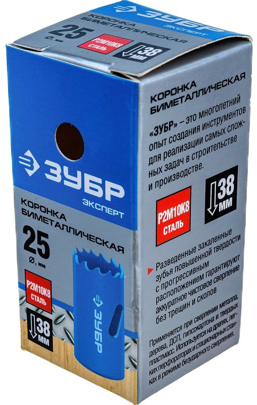 Коронка быстрорежущая биметаллическая ЗУБР - фото