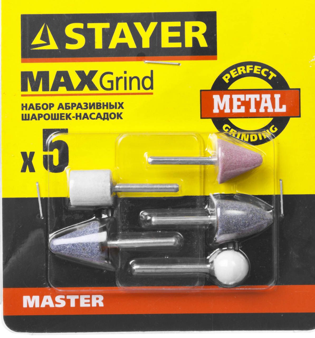 Набор минишарошек-насадок абразивных Master Stayer 2988-H5, 5 шт - фото