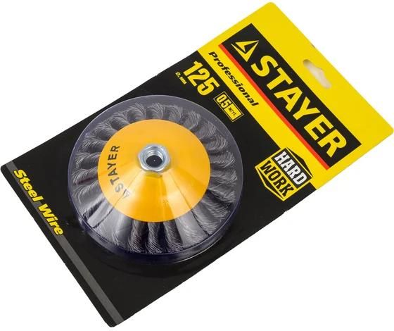 Щетка-крацовка коническая для УШМ, жгутированная стальная проволока 0,5 мм Stayer Prof  - фото