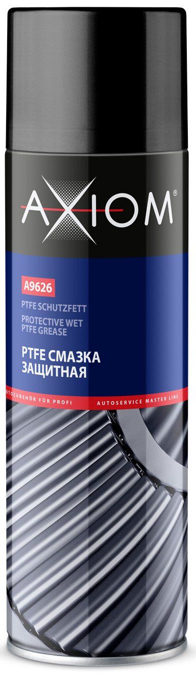 PTFE смазка защитная Axiom A9626 0,65 л - фото