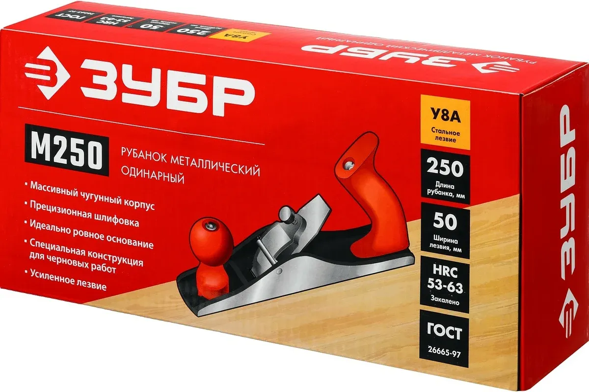 Рубанок ручной 250х60 мм М250 Зубр 18503-25_z02 - фото