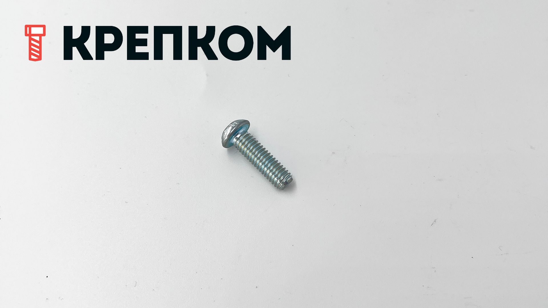 Винт с полукруглой головкой и шлицем TORX ISO (DIN) 7380, высокопрочный 10.9, оцинкованная сталь - фото