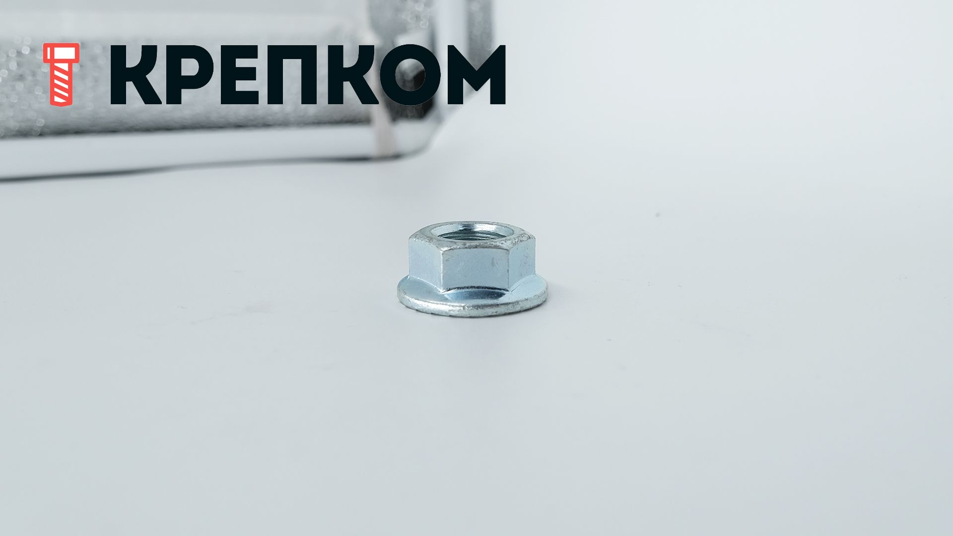 Гайка дюймовая 1/2"-20 UNF DIN 6923, класс прочности 5, оцинкованная сталь - фото