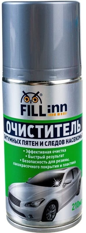 Очиститель битумных пятен FILL Inn FL120 (аэрозоль), 210 мл