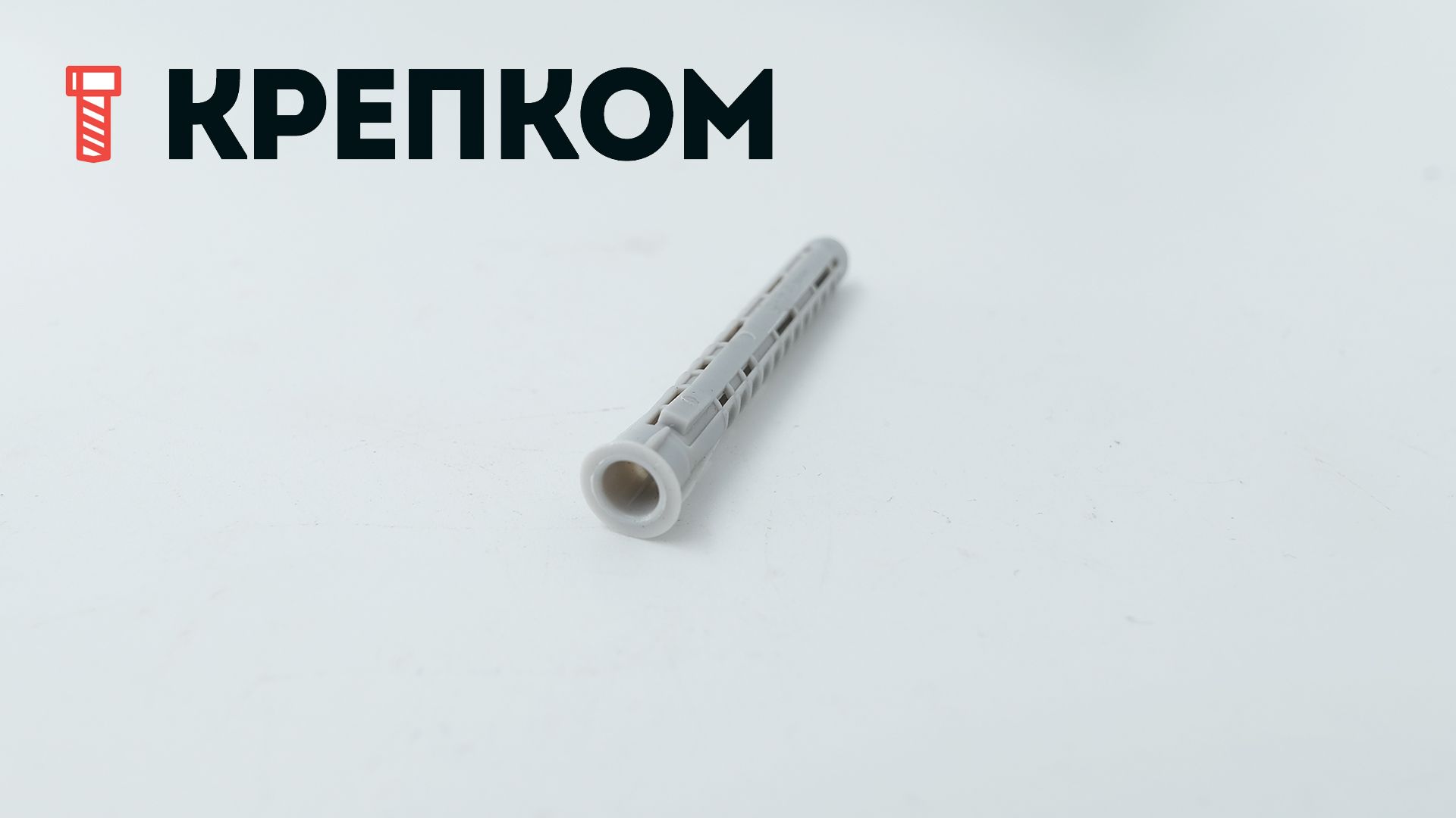 Дюбель SX 6х50 Fischer 024827 c увеличенной глубиной анкеровки, нейлон - фото